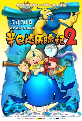 国产亚洲欧美另类第一页