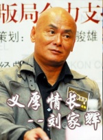 国产亚洲欧美另类第一页