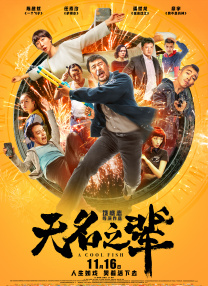 男女互操在线观看